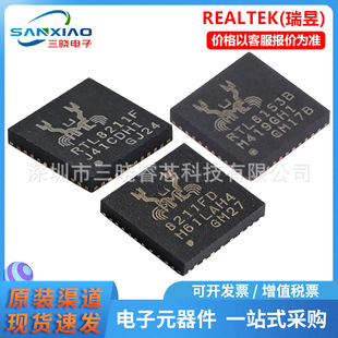 ����RTL8213B-CG RTL8211FD-CG RTL8211FDI-CG ��̫�W�հl��