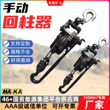 2T 5T 8�����������w֧��  HH1-2�ք��p��������е�քӻ�����
