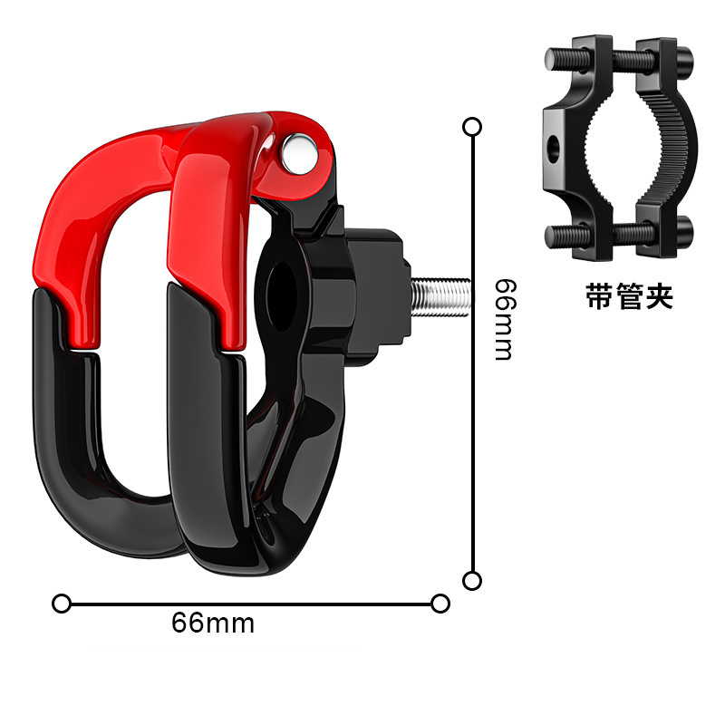 Double o-shaped hook (red and black) + small pipe clamp