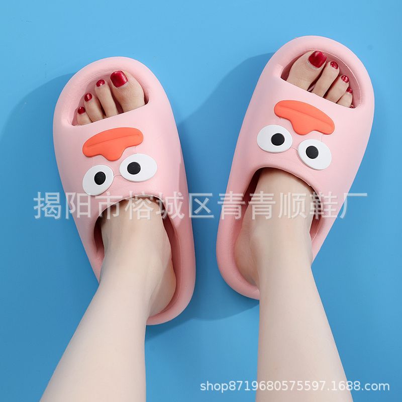 2302/* 소시지 입 [핑크]]