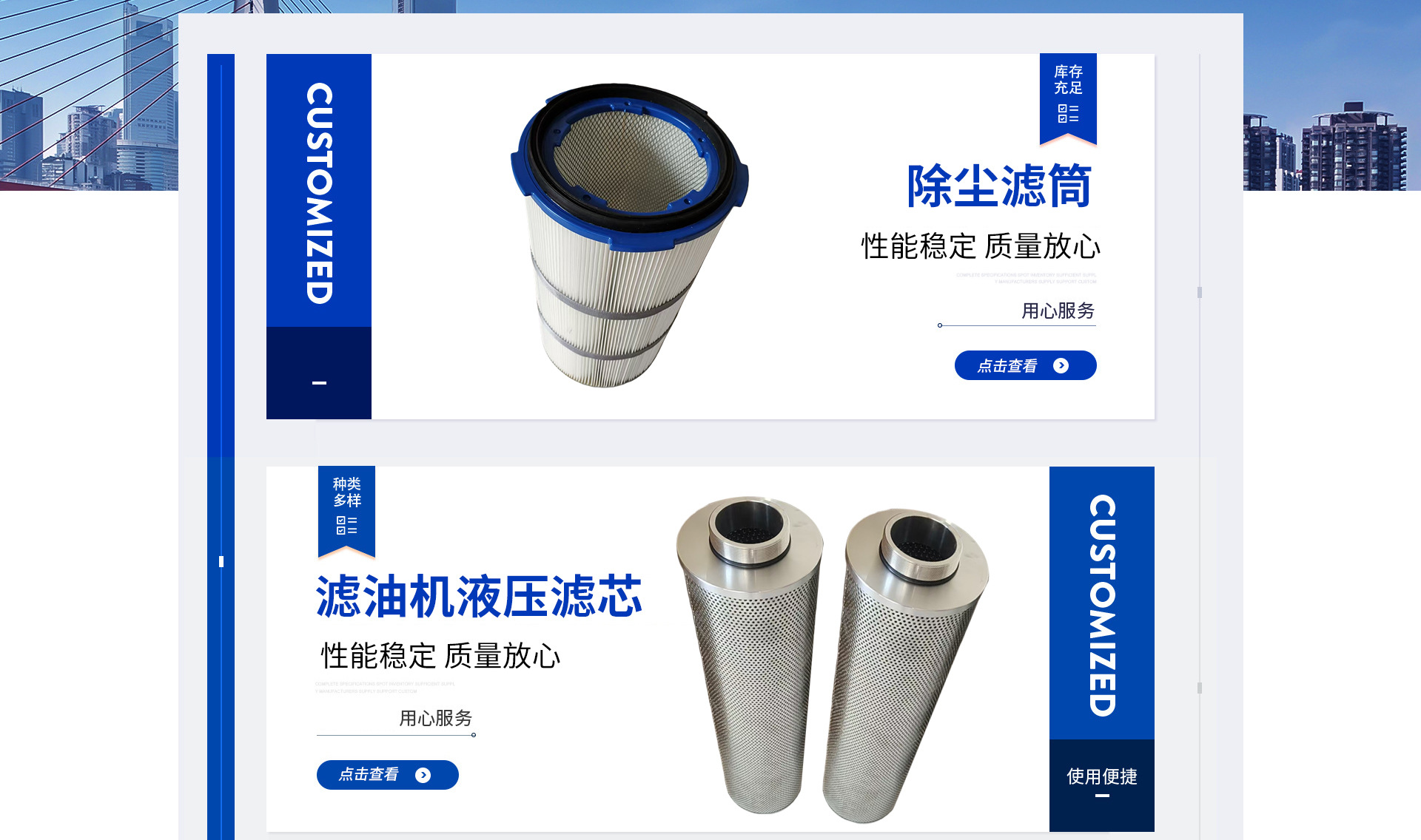 Fleetguard Water Filter Element Wf2075 Cummins Cooling Water Filter 3100308 Nta855 Kta19/38/50