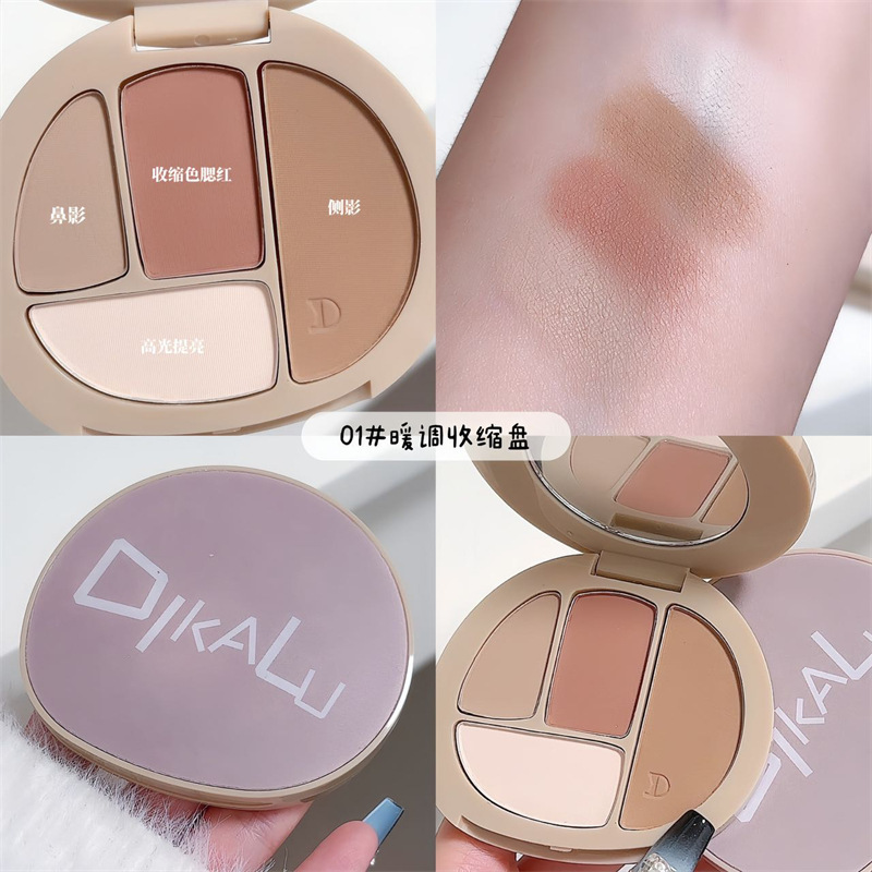 Disco de reparación de cuatro colores DIKALU Sombra de nariz, silueta mate, brillo facial, rubor de alto brillo, placa integrada