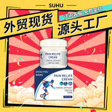 SUHU RdNʹ (i׵׵ʹϥwP)Ħܛuͨ