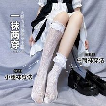 SW0911ɫٽzmLolitaСm׽zŮWjkm