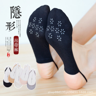 Garter Stockings, Half-Palm Socks, Personalized Anti-Falling High-Heeled Shoes Socks, Shallow Mouth Women's Socks, Forefoot Heelless Cotton Wholesale