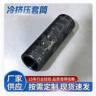 䓽���D����Ͳ�S����D����Ͳ������D����Ͳ���ؔD����Ͳ