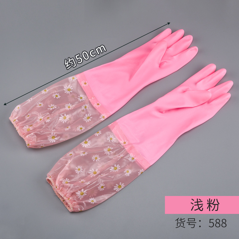 분홍색