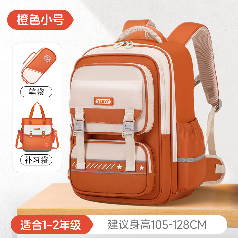 Mochila de reducción de carga de nuevo estilo para estudiantes de primaria, compartimentos múltiples, mochila anti-salpicaduras de gran capacidad, mochila anti-caída, niños y niñas