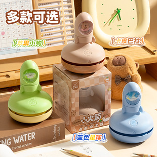�ǰ����������m���������W��С�������ֳ�늄�����Ƥ��м�C��늿�