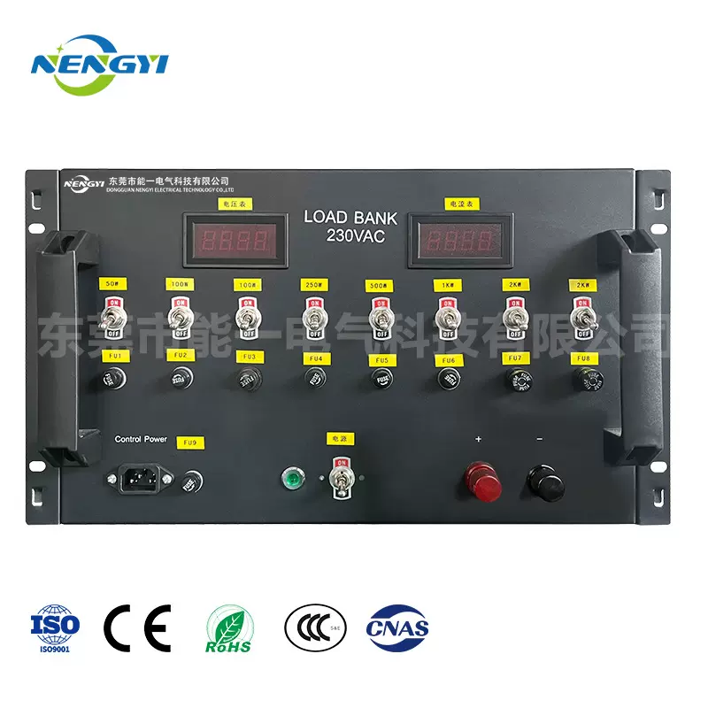 定制 实验室高精度测试负载箱机架式负载箱 实验室模拟测试假负载