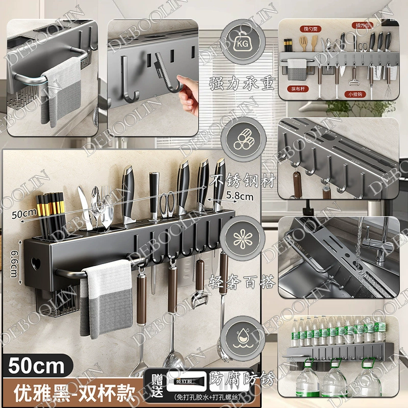 Universal chopsticks, knife, storage system, Germany, increased thickness
