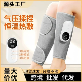 筋膜枪;电动刮痧仪;MINI按摩器