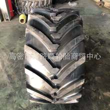 ���ݙC�����C݆̥26x12.00-12NHS���ֻ��y���̥ ��ݙC݆̥