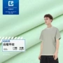 春夏透气全棉纯棉平纹布
