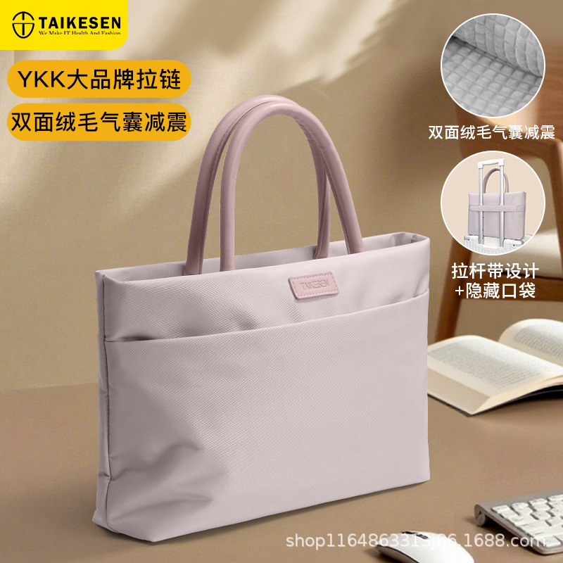 Laptop Bag Satchel Suitable for Lenovo Xiaoxin Pro14 Apple Mac13 Huawei 16 Dell 15.6inch Laptop Bag Satchel Suitable for Lenovo Xiaoxin Pro14 Apple Mac13 Huawei 16 Dell 15.6inch