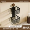 Wall-mounted net basket [walnut/small double layer]