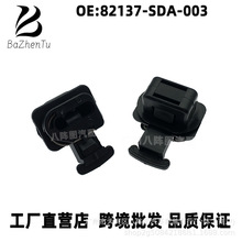 82137-SDA-003m߰˴w˼K֎ ι̶ۺ|A
