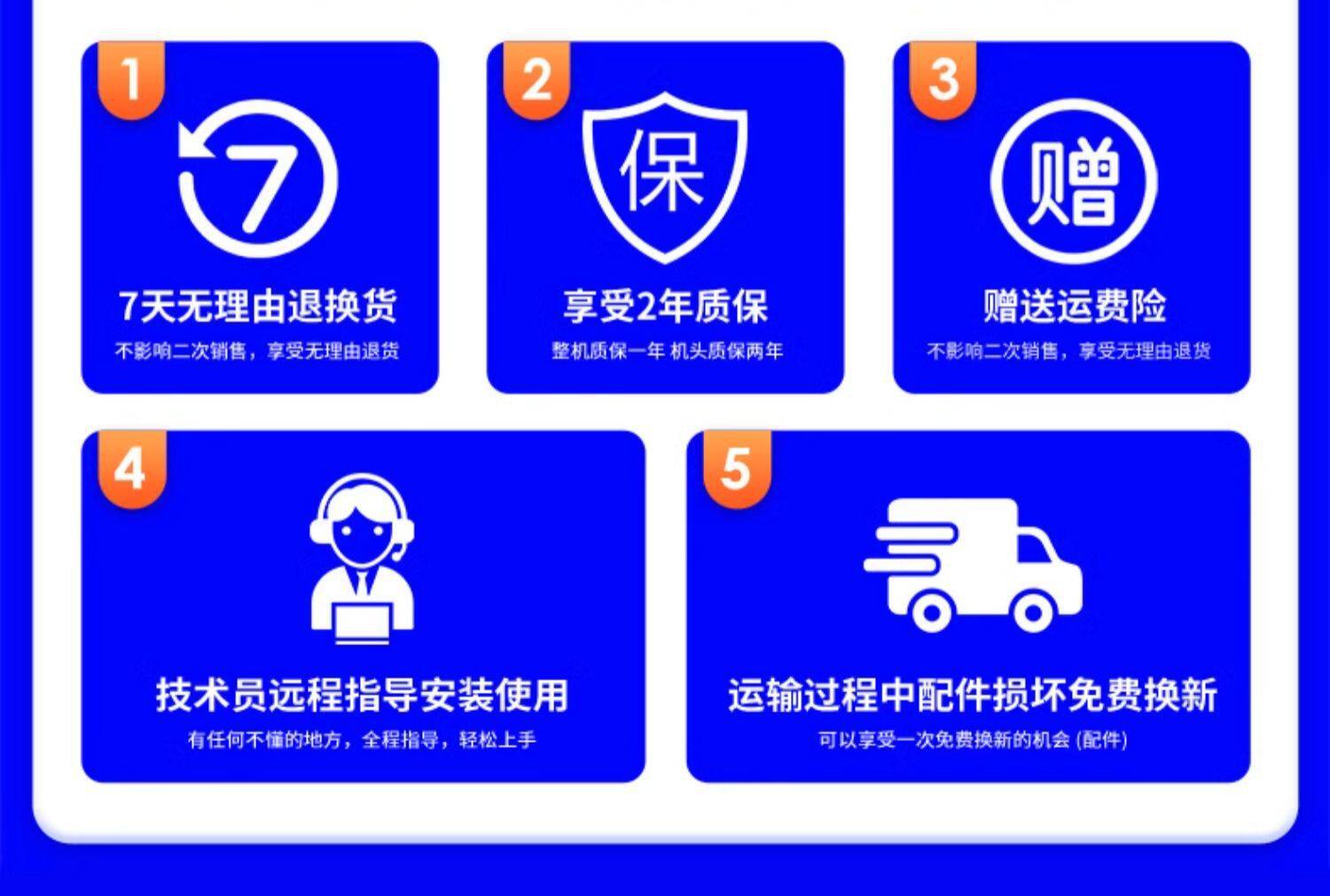 Xinlei Permanent Magnet Variable Frequency Screw Air Compressor 7.5/15/22/37/75KW Industrial Grade Silent Oil-Free Air Pump