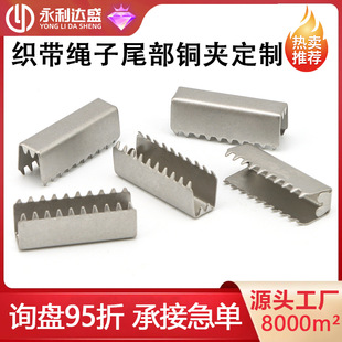 Դ�^�S�ҹ������X�����~β�A �����K��β���~�A���b�o���Ʒ���