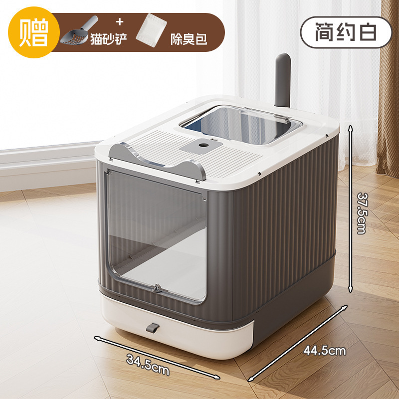 猫砂盆特大号外はね防止全密閉式猫トイレ殺菌防臭卸売り引き出し式猫砂盆|undefined