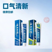 l230g/215g/100gmol]lo