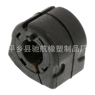 1608388580 Manufacturers Supply Automotive Balance Bar Bushing Stabilizer Bar Rubber Sleeve Opening Glue