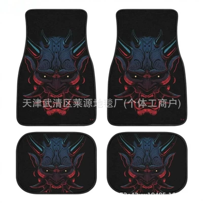 dirt-resistant wear-resistant easy-to-care car – Avtomobil döşəmə paspasları - yh-japanese-style-car-floor-mats-10-3344cm-two-piece-pack