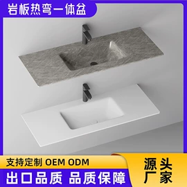 台盆/面盆;浴室柜;浴室柜镜柜
