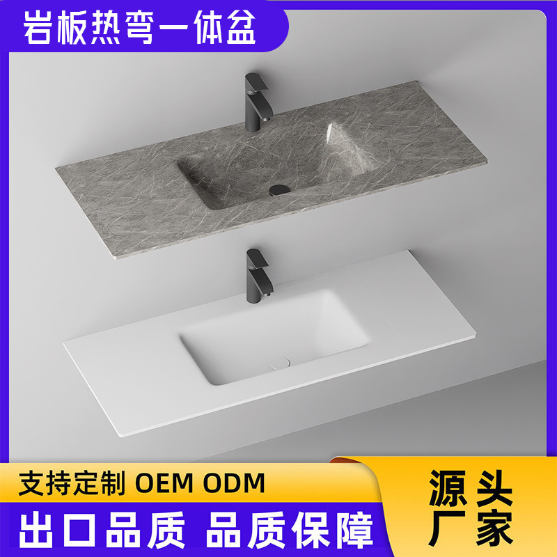Boweiya Rock Slab Integrated Basin Countertop Bathroom Vanity Sink Washbasin Corner Extension