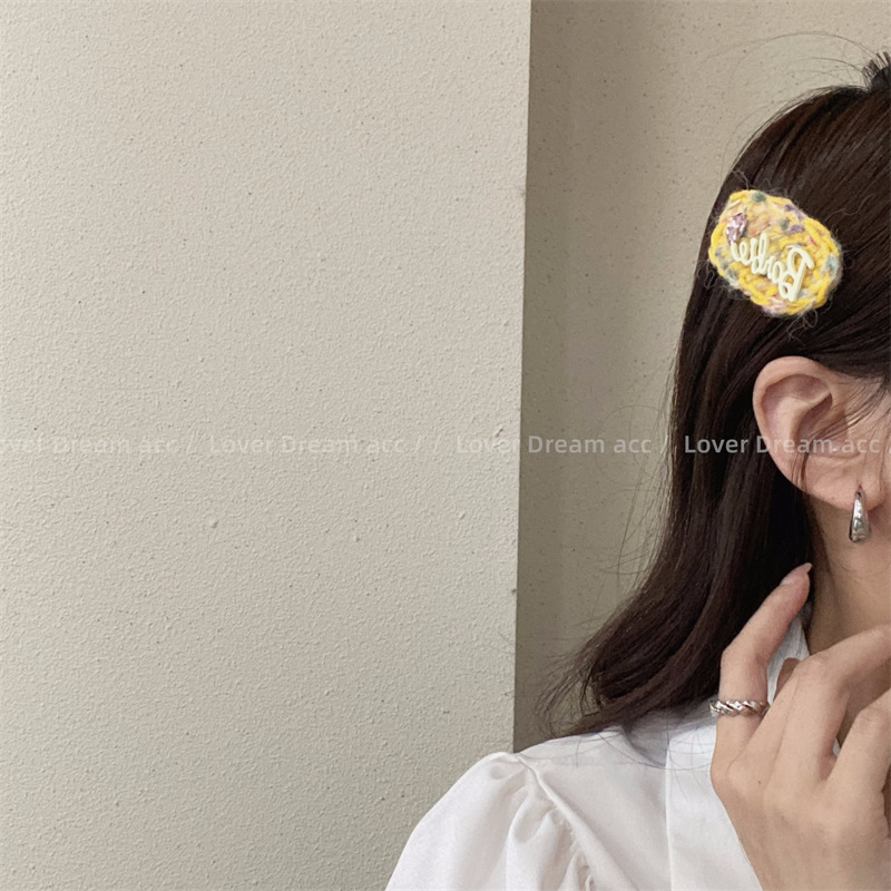 2023-08-31 160444.jpg