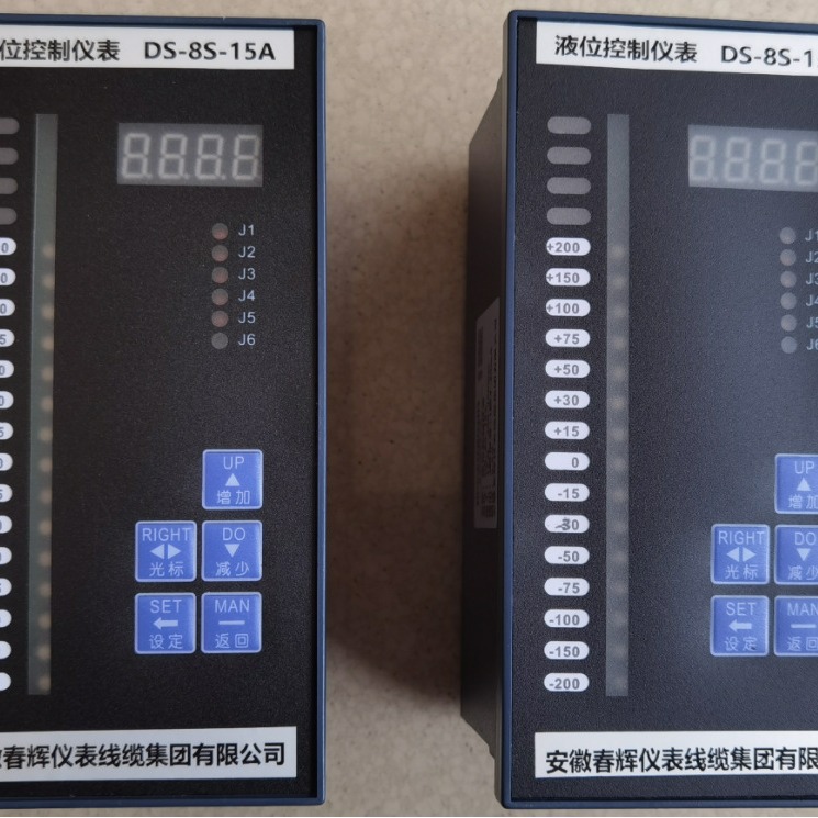DS-8S-15A液位控制仪用于发电、染织、化工等工矿企业的大中型锅