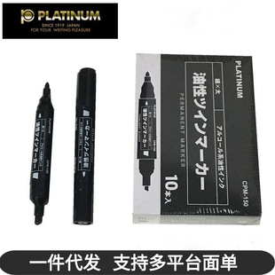 �׽�CPM150ӛ̖�P���ԹP��ɲ���ɫ��ˮ�����P�R�˹P�������p�^�P