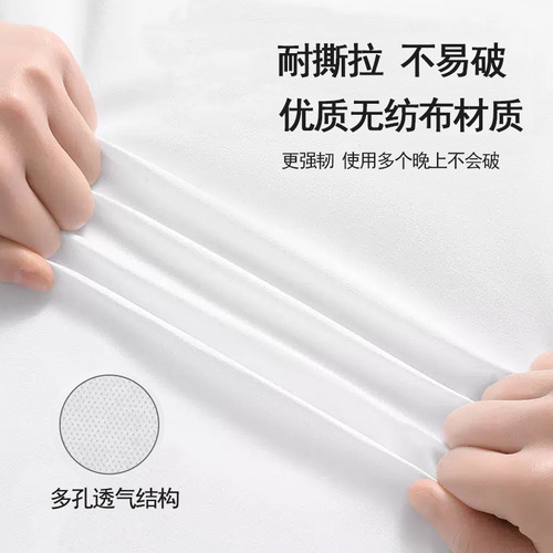 Yue Qing Chun Disposable Bedding Set for Travel Hotels Homestays, Complete Set Including Disposable Bed Sheet, Coverlet, and Pillowcase