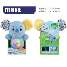 �羳��Ʒ����Ӥ�׶��ƹ����ְ������ ��ͯë���������