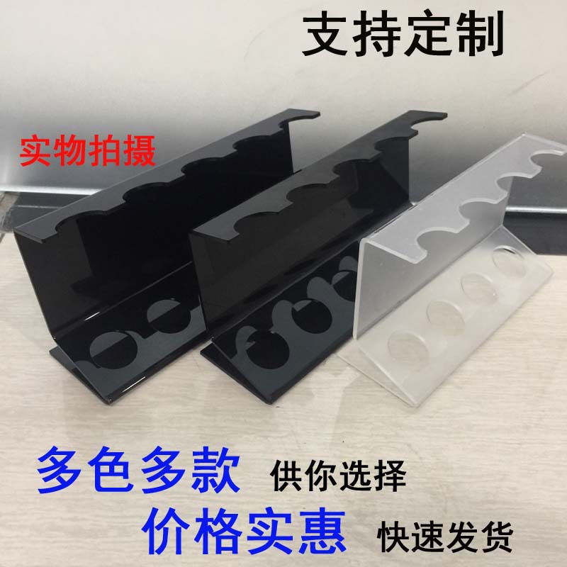 东莞厂家现货直销刀叉餐具透明有机玻璃亚克力展示架陈列支架