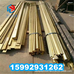 HSi76-3-0.05���S�~��&nbsp;HSi68-1.5&nbsp;�A��&nbsp;HSi67-1����&nbsp;C69300