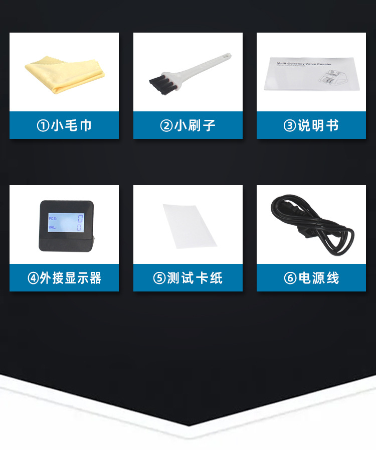 2500立式机-详情页_12.jpg