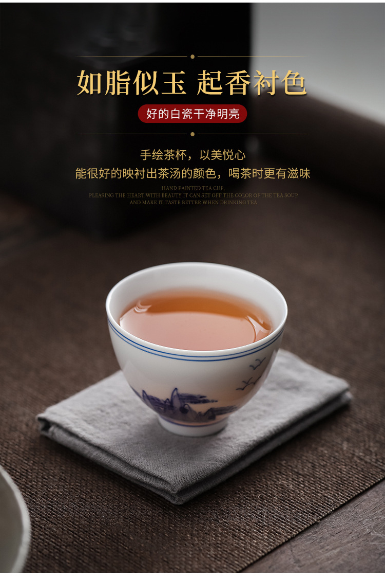 白瓷杯_09.jpg