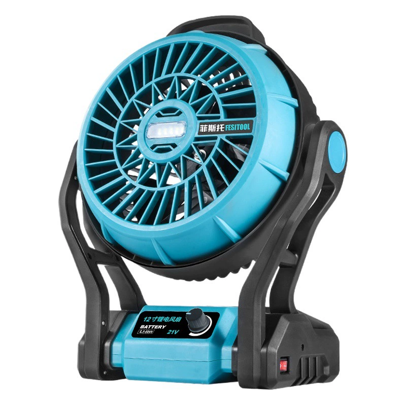 Новый Многофункциональный портативный зарядный 12-дюймовый литиевый Электрический вентилятор на открытом воздухе, кемпинг, рыбалка, бытовой светодиодный литиевый электрический вентилятор