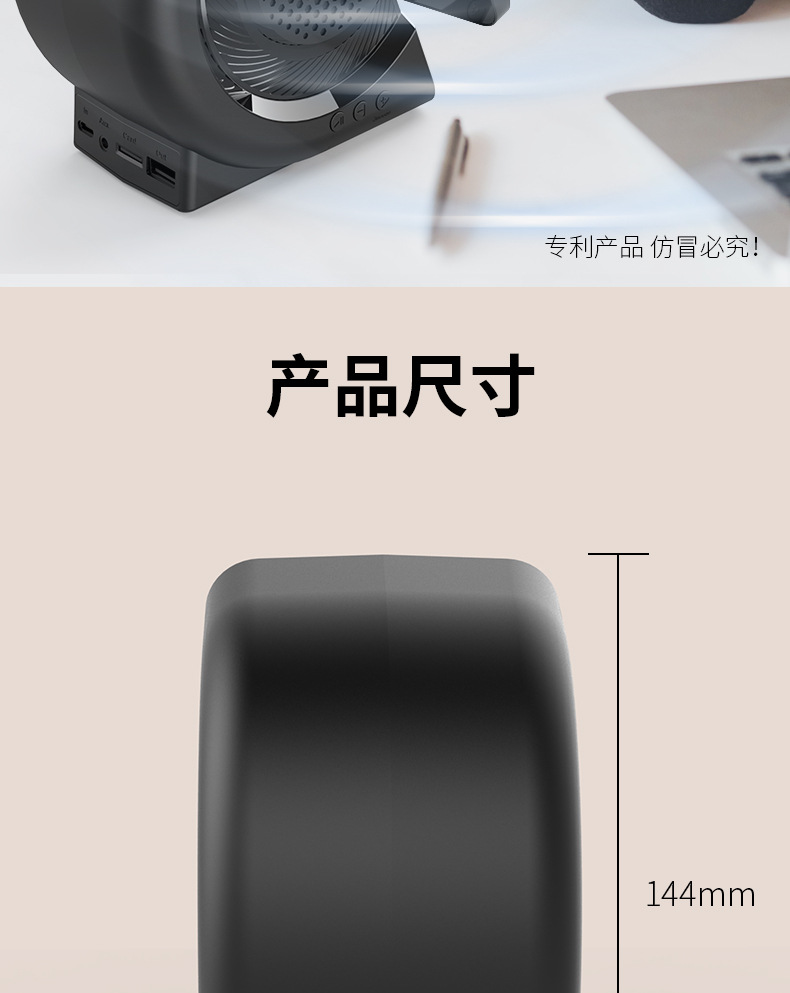 WD-200详情修改_13.jpg