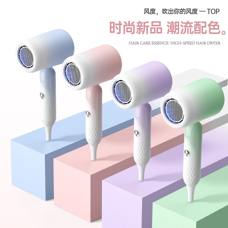 New High-Speed Hair Dryer for Home Travel Portable Folding Hair Dryer Dormitory Quick-Drying Constant Temperature Power