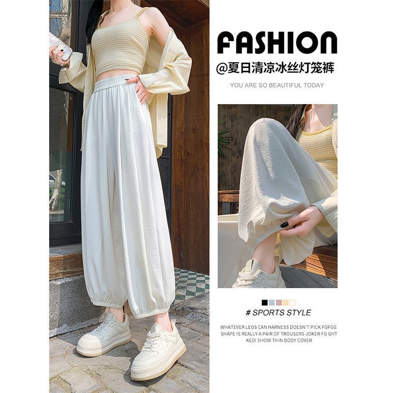 Black Ice Silk Lantern Pants for Women, Summer Thin High-Waisted Loose Drape Quick-Dry Sun-Protective Cropped Harem Pants Black Ice Silk Lantern Pants for Women, Summer Thin High-Waisted Loose Drape Quick-Dry Sun-Protective Cropped Harem Pants