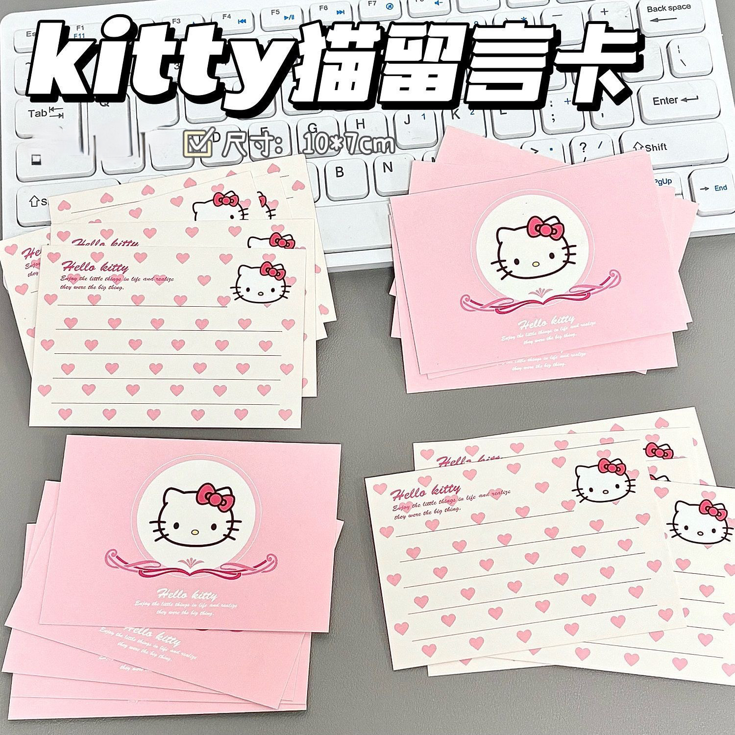 手写卡卡通留言卡ins高颜值可爱不撞款学生手写浪漫祝福毕业贺卡