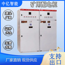 �V����늙� �����͵V����늙� NJRM6-12 �߉��_�P��