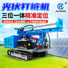 �Ď�ʽ����򘶙C �������״�̫��ܹ���l늝���� ����򘶙C