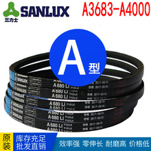 ����ʿ���Ǵ�A3700 A3800 A3850 A3900 A3950 A3962 A3988 A4000