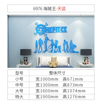 Three dimensional poster on wall, stickers for bedroom, sticker, in 3d format