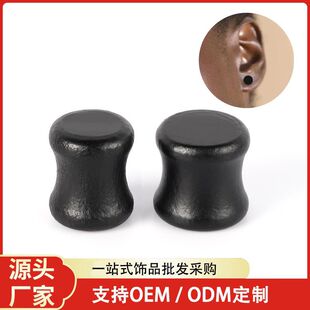 Oil solid wooden auricle cross-border hot selling flat puncture wood ear expander black painted wood ear expander