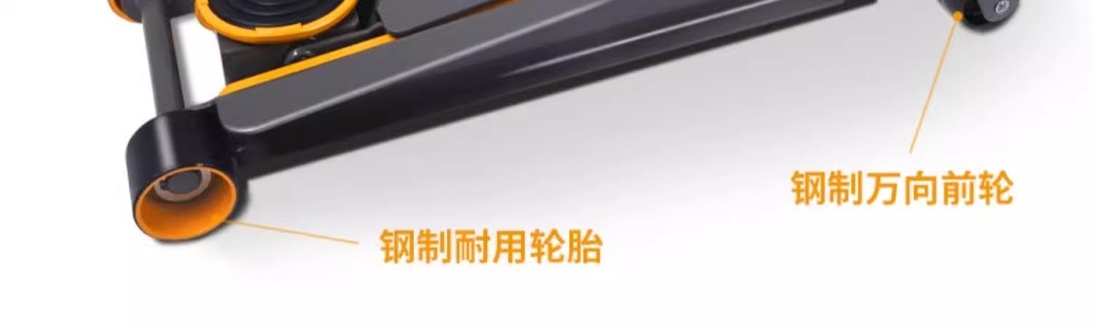 0kg Hydraulic Horizontal Small Truck, Car, Suv, Auto Repair and Rescue Oil Pressure 3 Tons 4t Tons Ultra-Low Position Double Pump