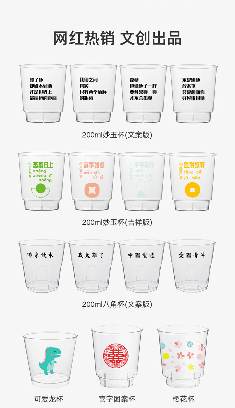 bf5d02ee-9bfb-4d4e-a75c-234cbb579d76.jpe